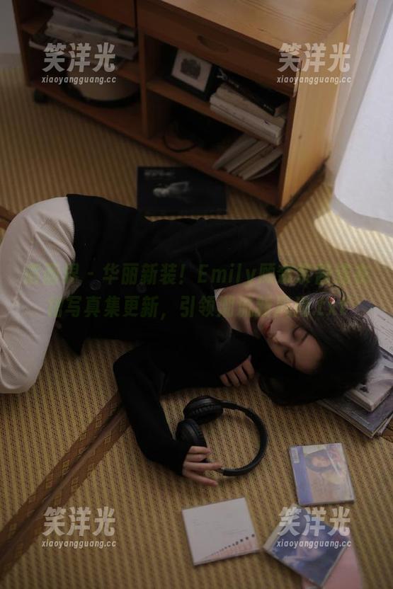 语画界-Emily顾奈奈酱 语画界 - 华丽新装!Emily顾奈奈酱连衣裙写真集更新,引领潮流新风尚.txt