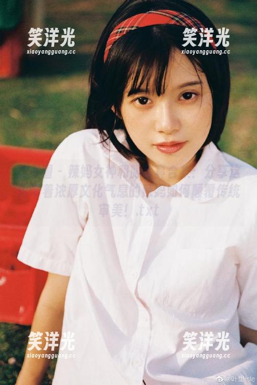 辣妈女神 微密圈 - 辣妈女神和服写真合集:分享这位带着浓厚文化气息的辣妈如何颠覆传统审美!.txt