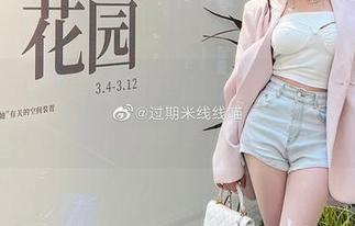 过期米线线喵的创作心路：每一幅奶牛写真美图都是故事的延续.txt