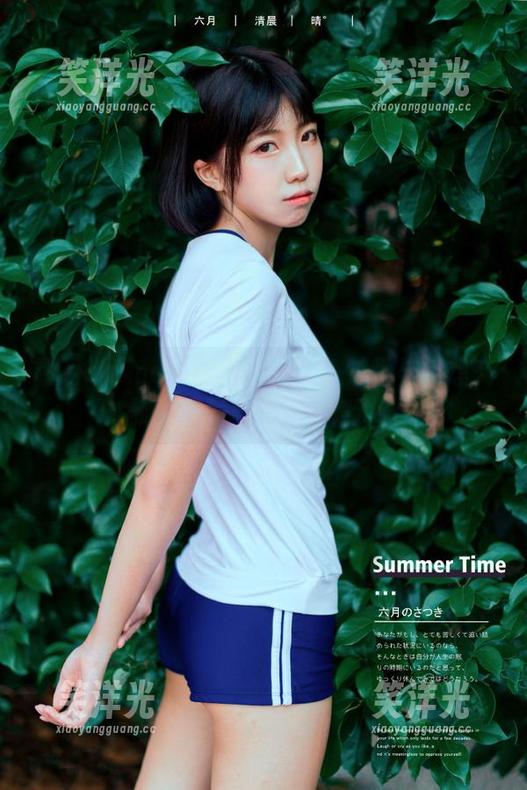 霜月shimo 霜月shimo呈现金发制服:时尚与幻想交融的精美写真作品集.txt