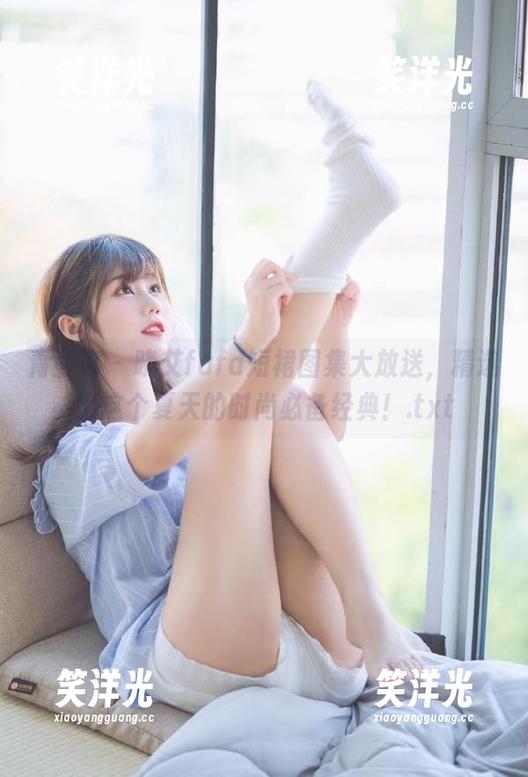 青豆客-晓艾fafa 青豆客 - 晓艾fafa短裙图集大放送,精选出这个夏天的时尚必备经典!.txt