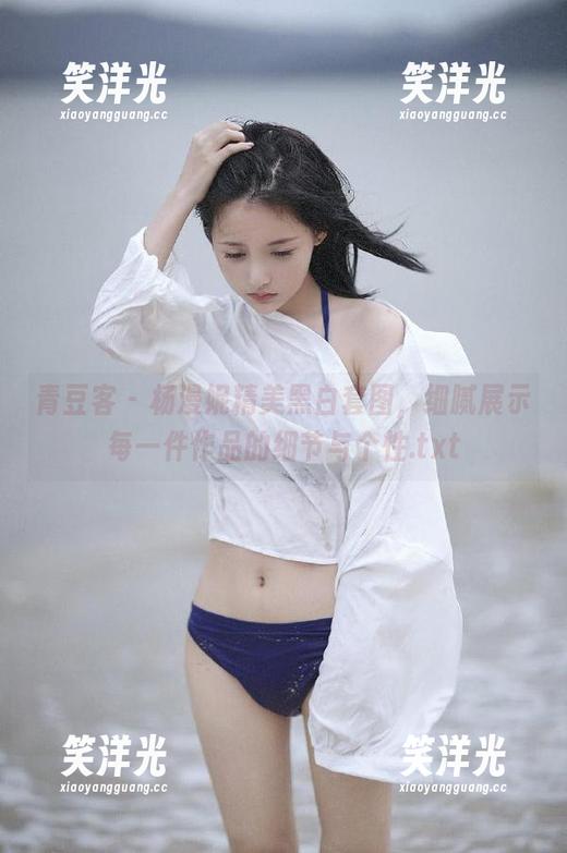 青豆客 - 杨漫妮精美黑白套图，细腻展示每一件作品的细节与个性.txt