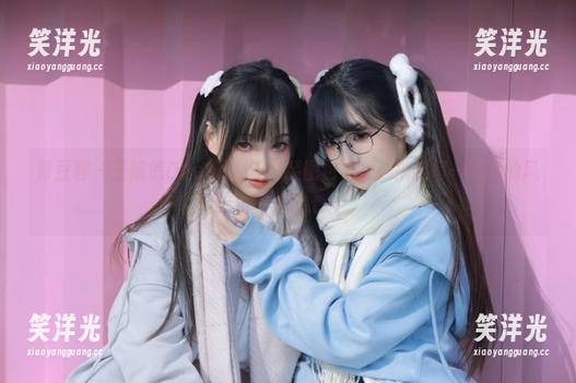 青豆客 - 王婉悠Queen潮流套装图包合集：捕捉每一瞬间的风格与自信.txt