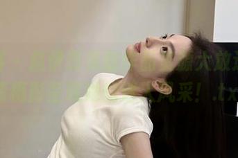 青豆客 – 赵伊彤美腿作品资源大放送，高清摄影呈现她的迷人风采！.txt